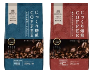じっくり焙煎コーヒー