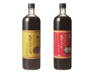 天空プレミアムアイスコーヒー