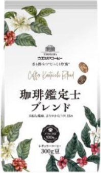 エチオピア モカを贅沢に50％使用し、中煎りに仕上げました。<br />
芳醇な風味、まろやかなコク、甘み。<br />
※珈琲鑑定士(クラシフィカドール)とは、世界一のコーヒー生産国 ブラジルで設けられた資格制度。ブレンド製造の知識と技術を身につけた者に与えられる称号です。<br />
