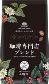 ストレートは基より、ミルク、砂糖との相性も抜群です。<br />
豊かなコク、厚みのある深い味わい。