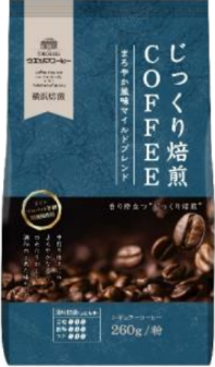 中煎り仕上げのまろやかな香り。<br />
口あたりがよく調和のとれた味わいです。<br />
