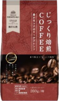 やや深煎りで芳ばしい風味。<br />
深いコク、ミルクとの相性も抜群です。